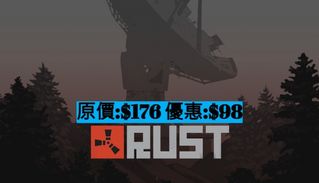 （分類：）位於 。 由 MoNGames 提交（商品編號 1112432023，圖片 1）。簡介： 。