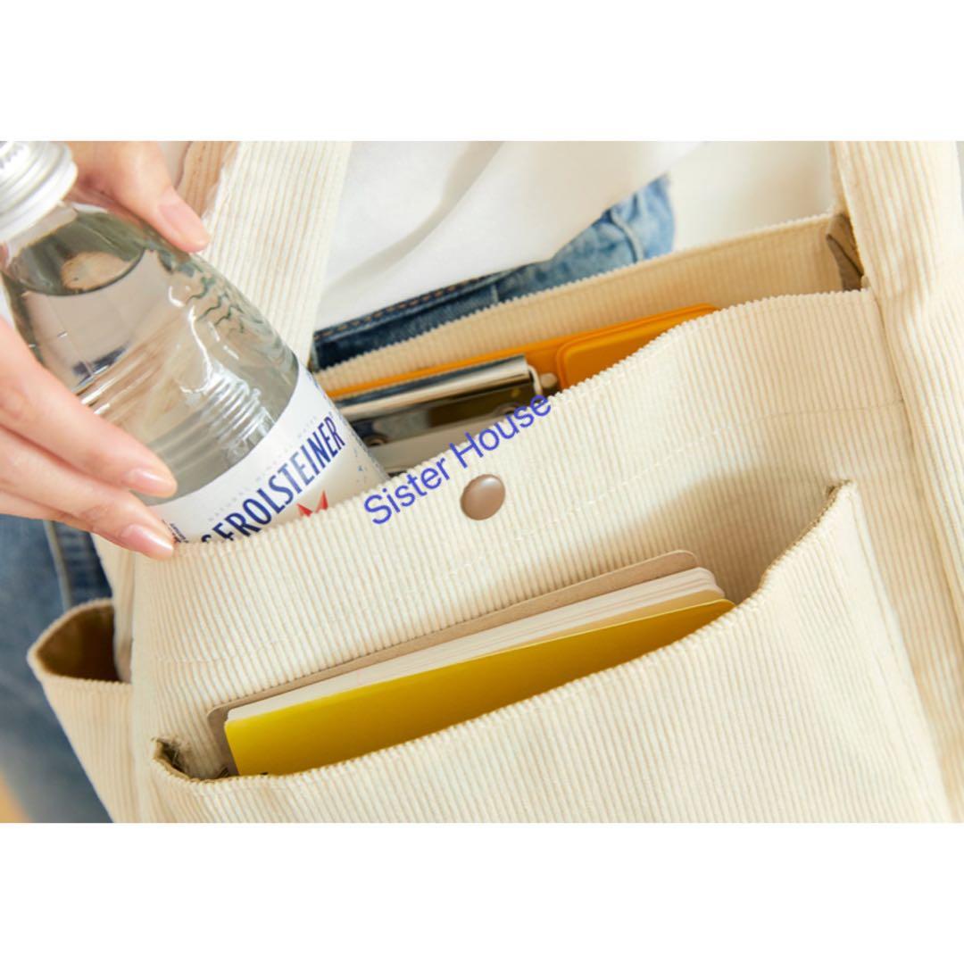 【KAKAO FRIENDS】Corduroy Shoulder Bag [Ryan] KAKAO FRIENDS] - Corduroy Shoulder Bag-Ryan OFFICIAL MD – HISWAN