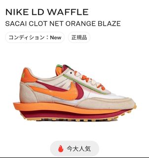 （分類：）位於 。 由 jacfthekiller 提交（商品編號 1112424873，圖片 1）。簡介： 。