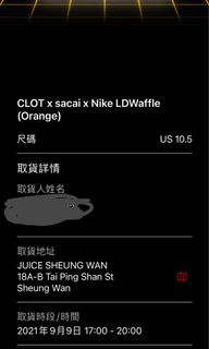 （分類：）位於 。 由 kylelky0 提交（商品編號 1112394581，圖片 1）。簡介： 。