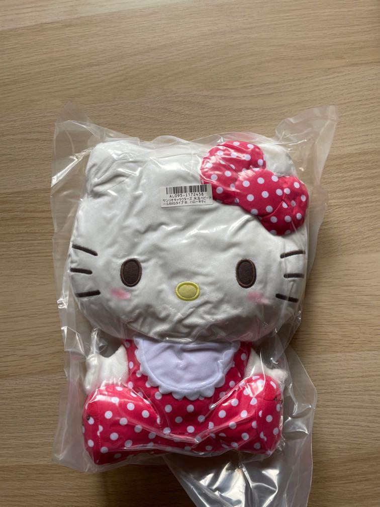 Baby doll deals and hello kitty