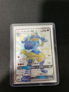 (Category: ) located in . Submitted by isaacang2006 (Listing ID 1112441071, Image 1). Description: .