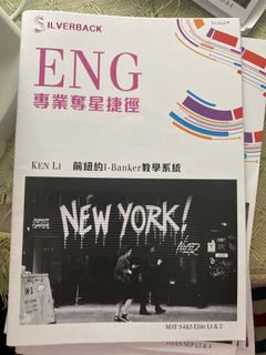 （分類：）位於 。 由 scyannic_ 提交（商品編號 1112323718，圖片 1）。簡介： 。