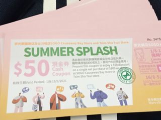 （分類：）位於 。 由 ccmall.hk 提交（商品編號 1112407893，圖片 1）。簡介： 。