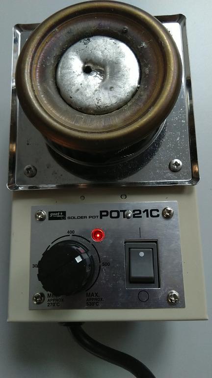 POT-21C Goot Soldering Pot