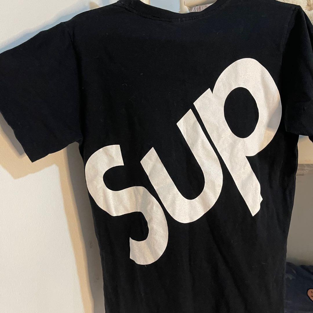 Supreme t sales shirt sup