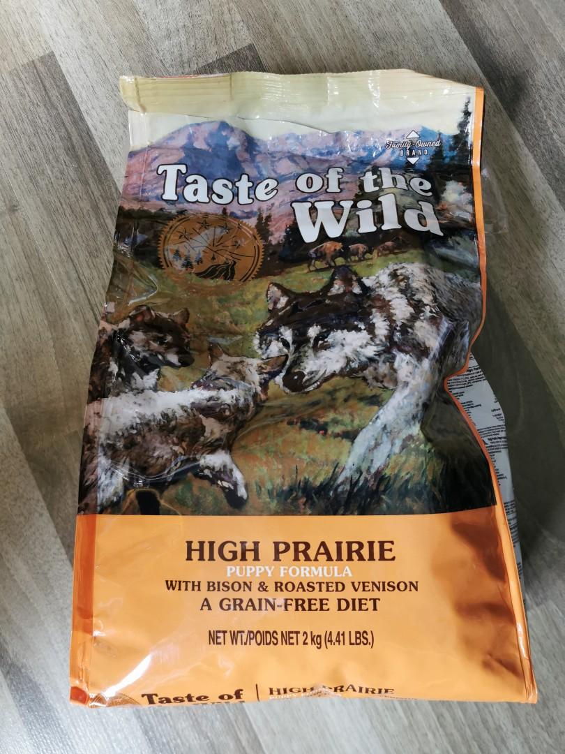 Taste of the wild high prairie puppy 2kg sale