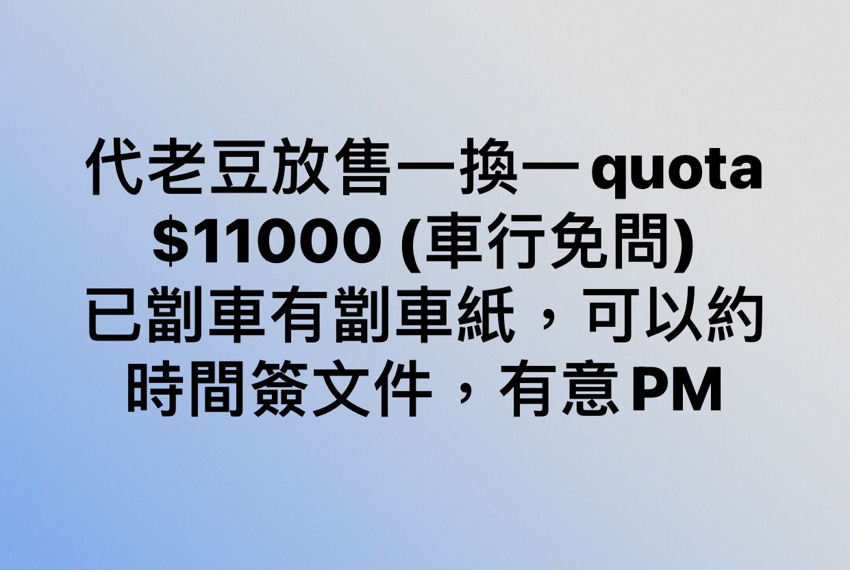 (分類:)位於 。 由 arkin_kin 提交(商品編號 1112363185,圖片 1)。簡介: 。