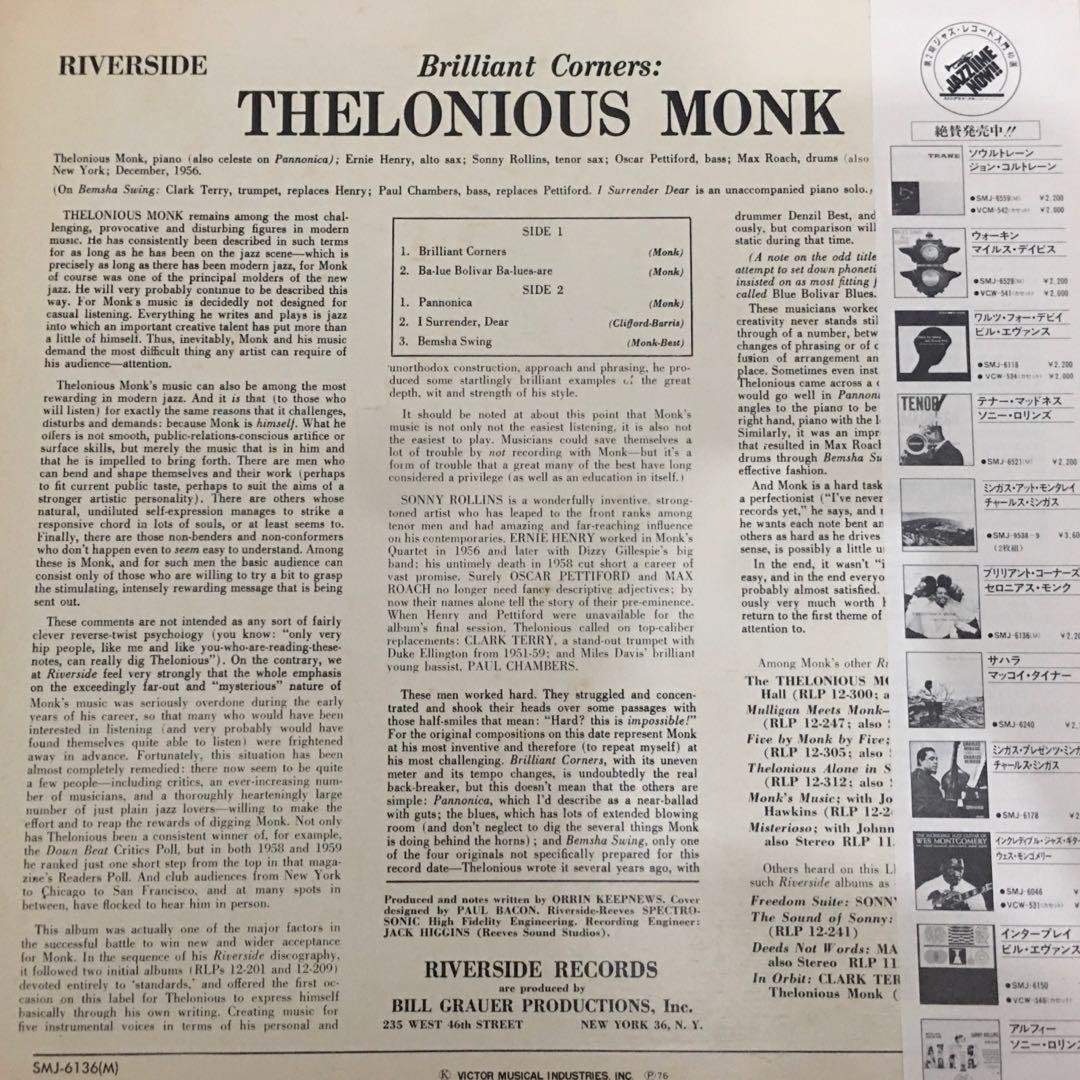 Thelonious Monk – Brilliant Corners, 1976 Riverside Records – SMJ-6136(M), Japan Vinyl + OBI Thelonious Monk – Brilliant Corners, 1976 Riverside Records – SMJ-6136(M), Japan Vinyl + OBI