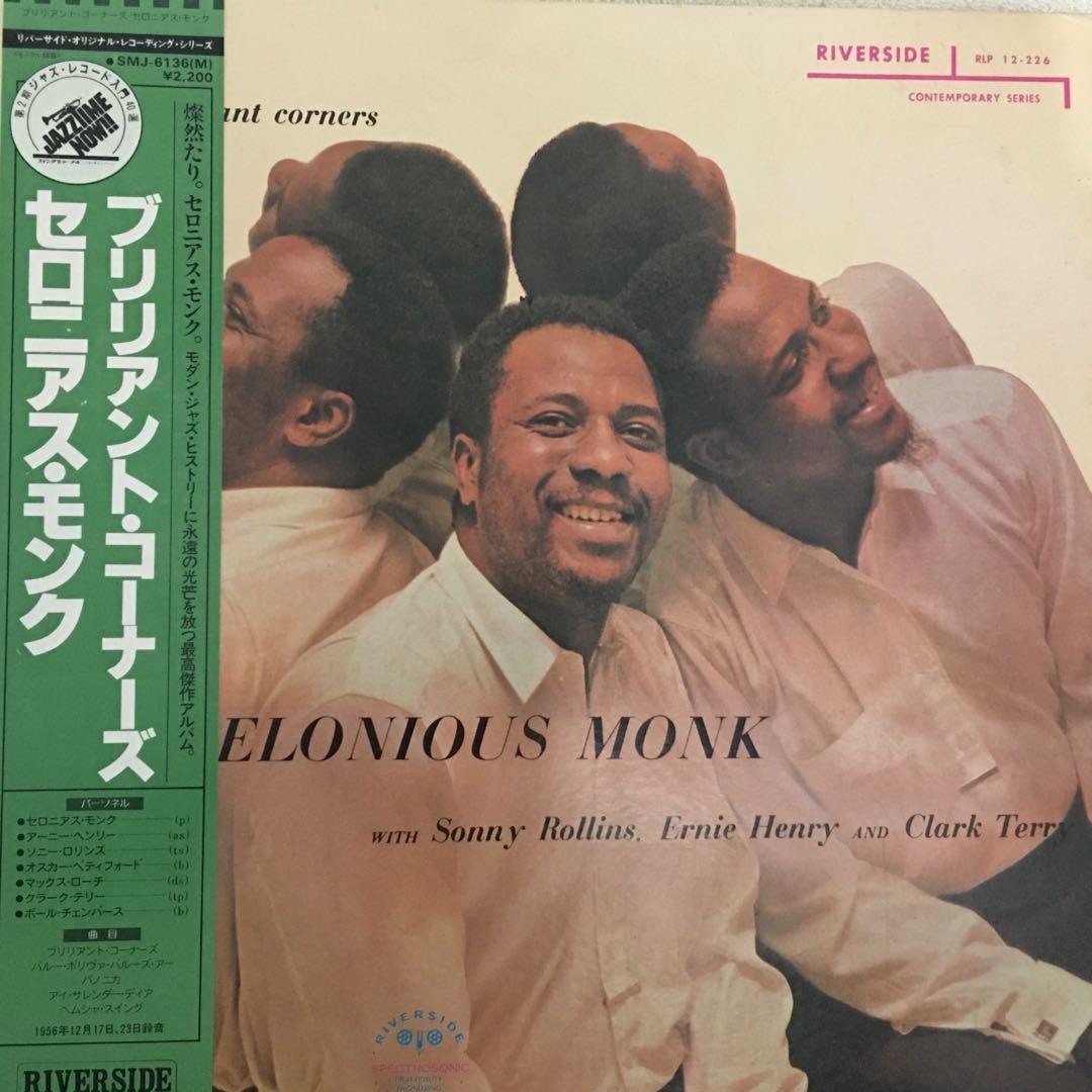 Thelonious Monk – Brilliant Corners, 1976 Riverside Records – SMJ-6136(M), Japan Vinyl + OBI Thelonious Monk – Brilliant Corners, 1976 Riverside Records – SMJ-6136(M), Japan Vinyl + OBI