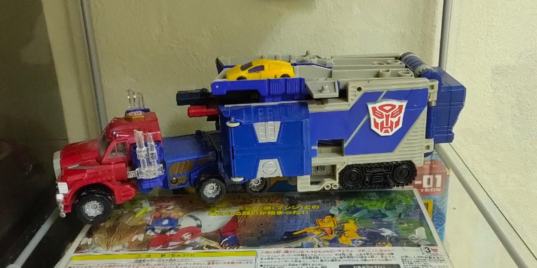 Transformers armada set, Hobbies & Toys, Collectibles & Memorabilia