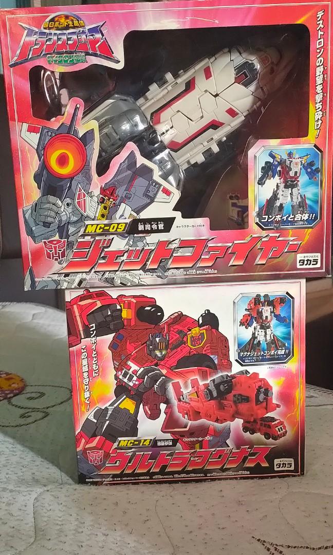 Transformers armada set, Hobbies & Toys, Collectibles & Memorabilia