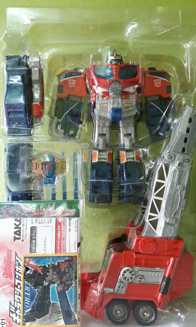 Transformers galaxy force toys online