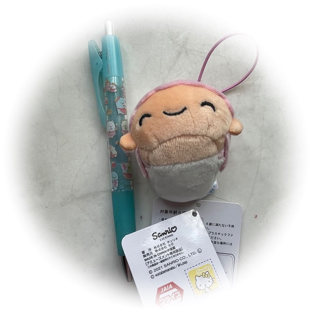 Twin Stars Lala 興趣及遊戲 玩具 遊戲類 Carousell Twin Stars Lala 興趣及遊戲 玩具 遊戲類 Carousell