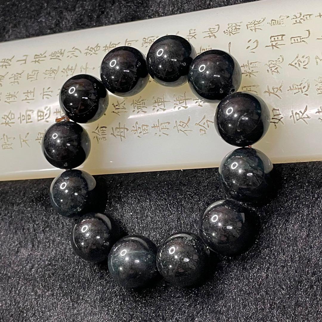 Black hotsell jade beads
