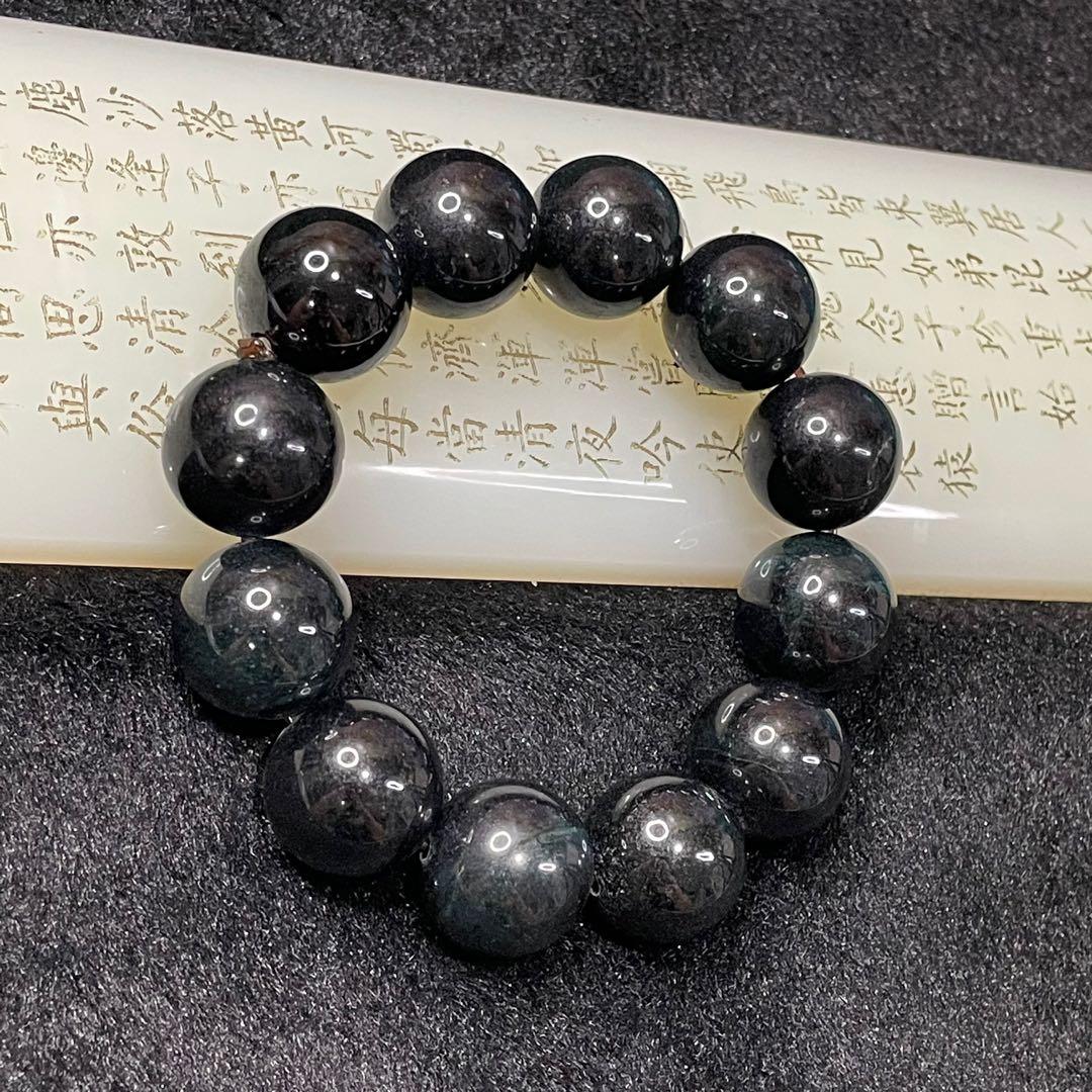 Chinese black jade bracelet online