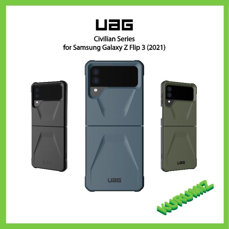 Z flip uag 2025