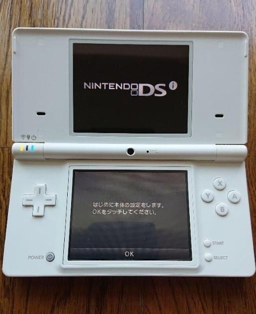 Used Nintendo Dsi White Full Set Video Gaming Video Game Consoles On Carousell