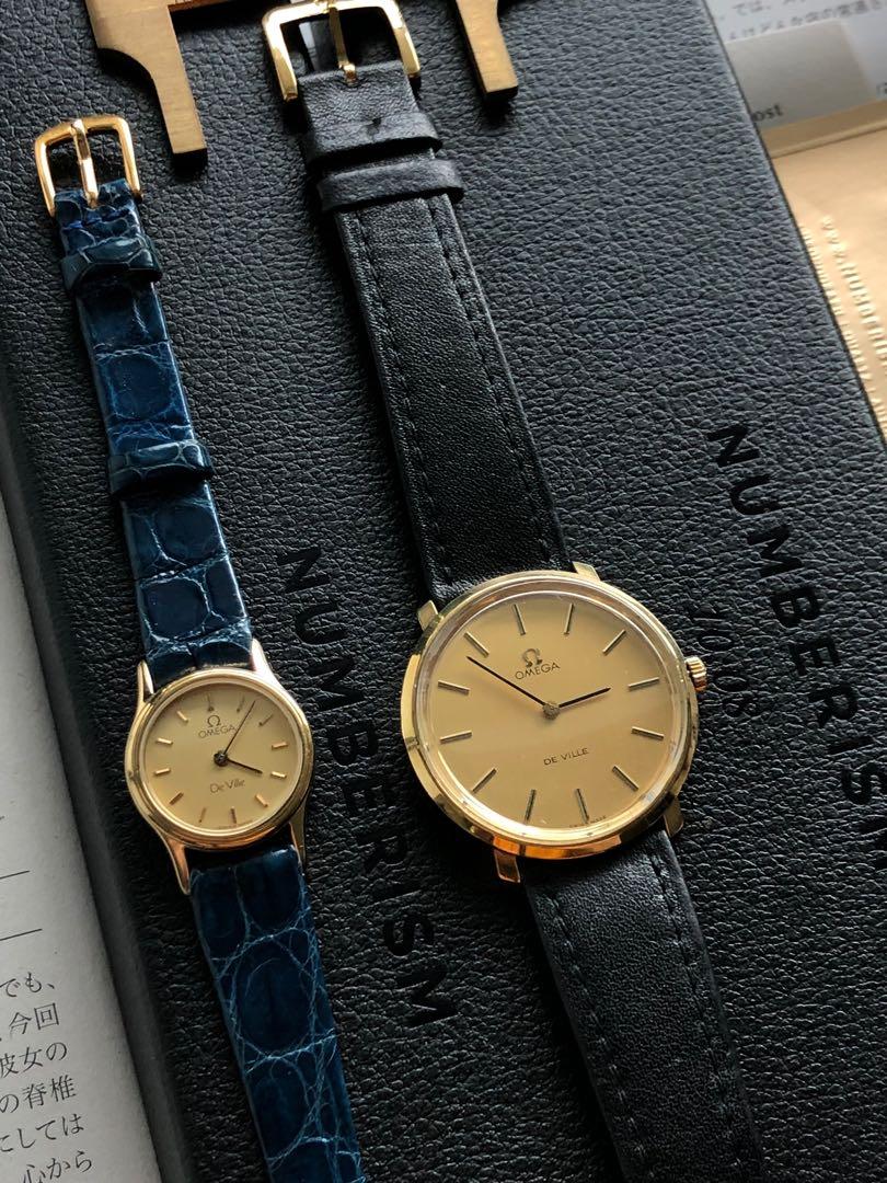 Omega couple cheap