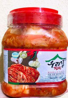 Woorijip Kimchi 1 kg