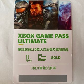 （分類：）位於 。 由 cosmicmoon_338fd2 提交（商品編號 1112286195，圖片 1）。簡介： 。