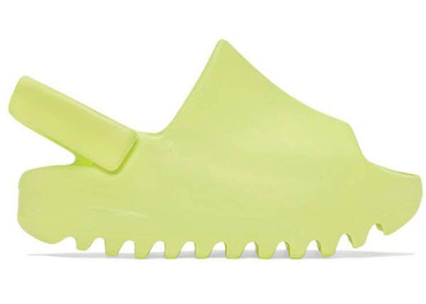 Yeezy glow ps top