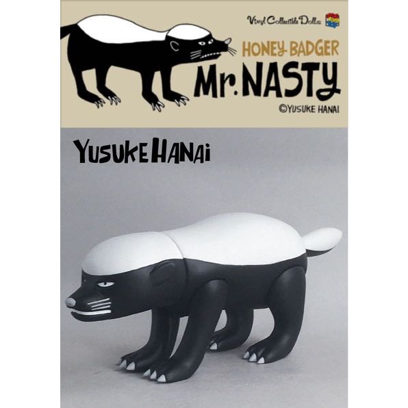 人気商品・限定商品ばかりの「超得 半額福袋」が販売開始 花井祐介 Mr.NASTY hanai ラーテル yusuke その他