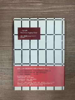 （分類：）位於 。 由 mcman21 提交（商品編號 1112495469，圖片 1）。簡介： 。