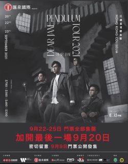 （分類：）位於 。 由 sewe2021 提交（商品編號 1112507914，圖片 1）。簡介： 。