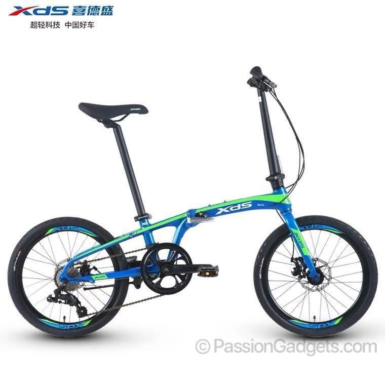 Xds folding bike outlet