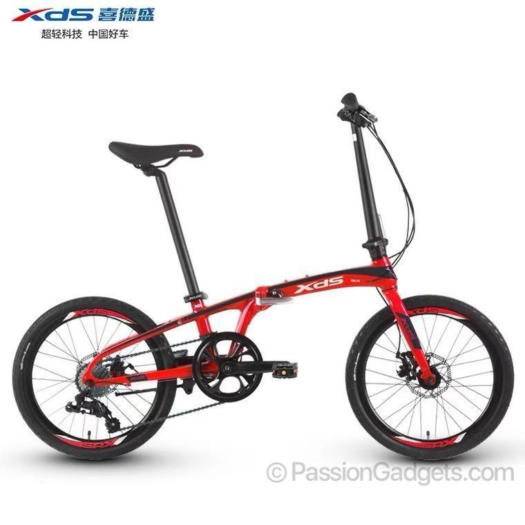 Instock 20inch XDS Z3 Foldable Bike 8 Speed Ultra Lightweight