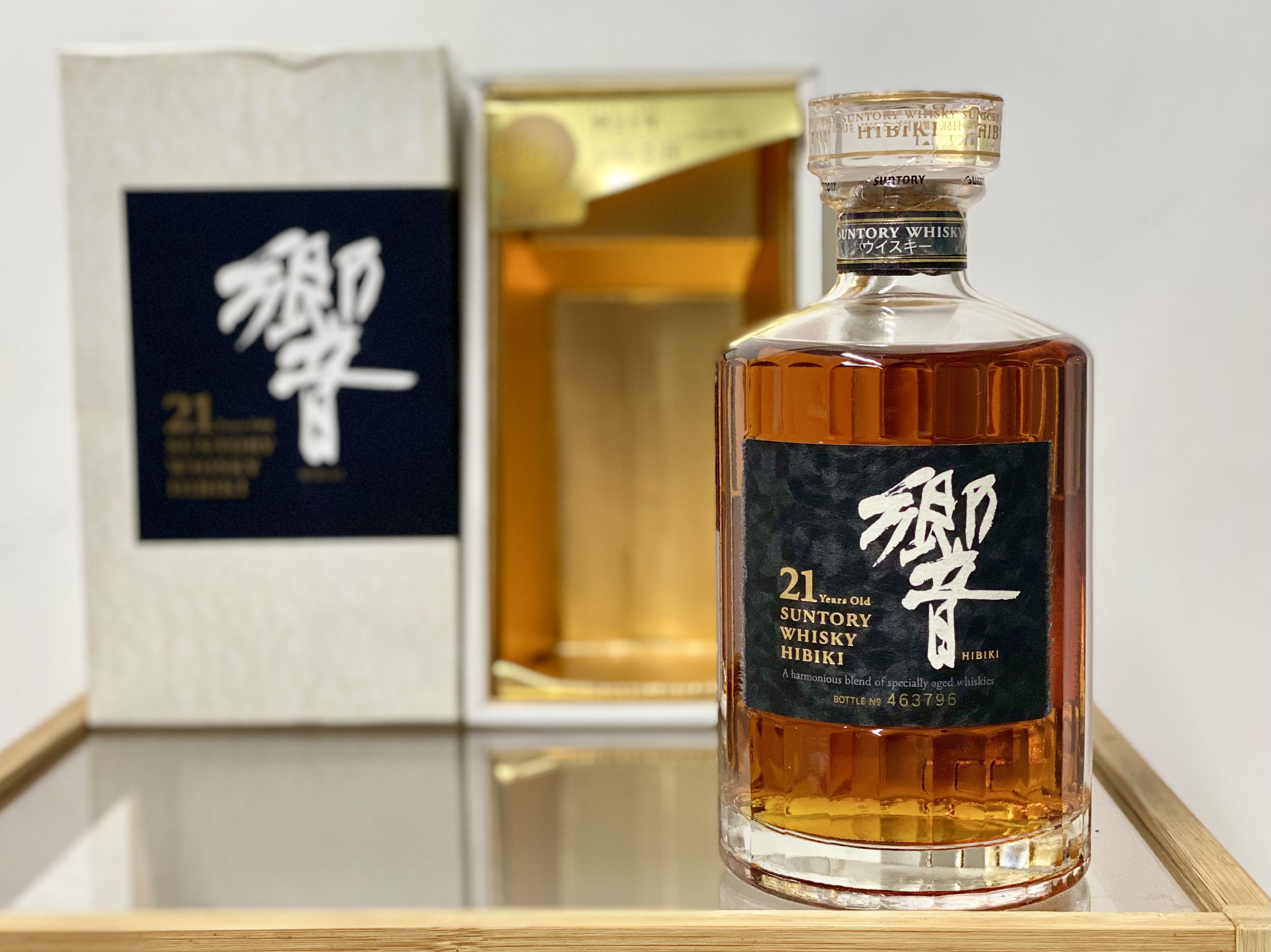 罕有] 響21 舊版有序號, 嘢食& 嘢飲, 酒精飲料- Carousell