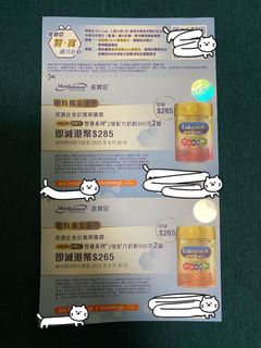 （分類：）位於 。 由 siuzu 提交（商品編號 1112672020，圖片 1）。簡介： 。