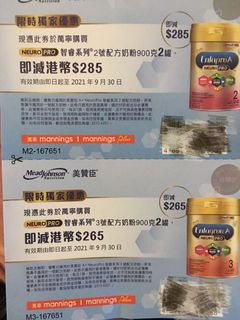 （分類：）位於 。 由 stephenyllai 提交（商品編號 1112685340，圖片 1）。簡介： 。