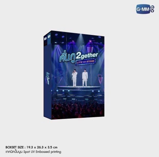 2gether LIVE IN STAGE 日本語字幕なし