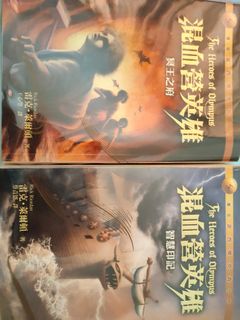 由 tanyale9 (刊登 ID 1112508642，圖片 1) 提交，位於 的 (類別：)，說明：。