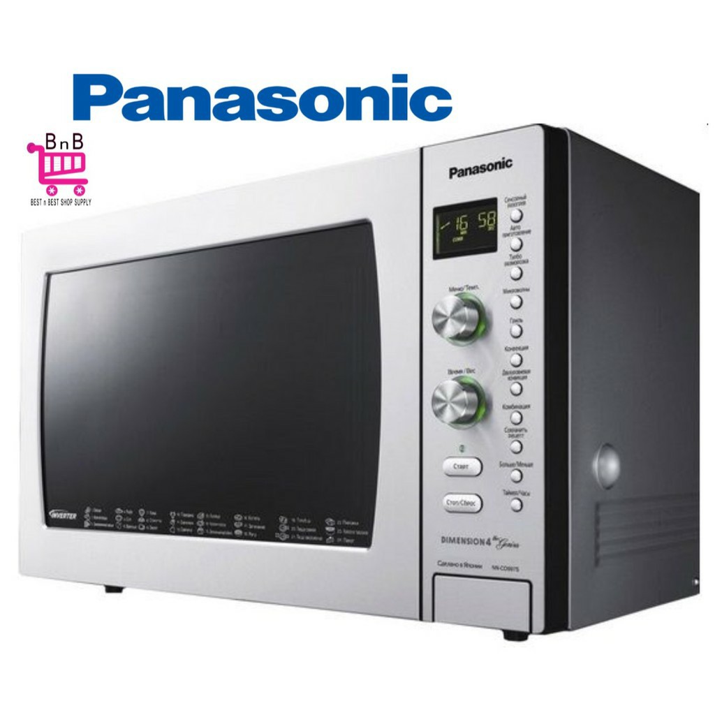 Panasonic microwave 42 shop litre
