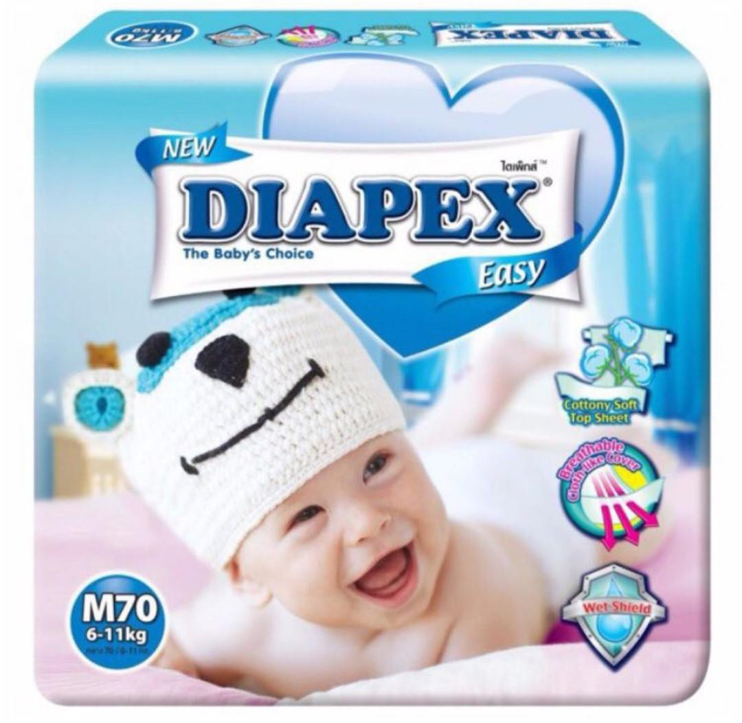 Diapex newborn sales