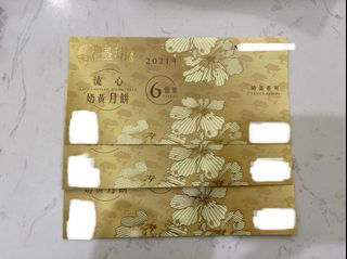 （分類：）位於 。 由 bobo_ooooo 提交（商品編號 1112553021，圖片 1）。簡介： 。
