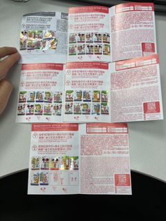 （分類：）位於 。 由 lemonwong1002 提交（商品編號 1110836079，圖片 1）。簡介： 。