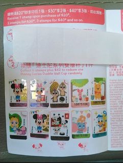 （分類：）位於 。 由 juju922 提交（商品編號 1112495010，圖片 1）。簡介： 。