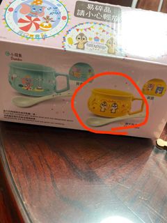 （分類：）位於 。 由 yyy_w00 提交（商品編號 1112663344，圖片 1）。簡介： 。