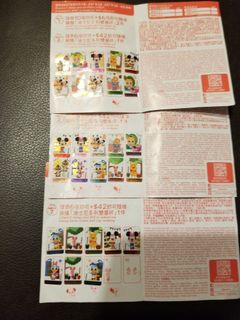 （分類：）位於 。 由 alan552003 提交（商品編號 1112620853，圖片 1）。簡介： 。