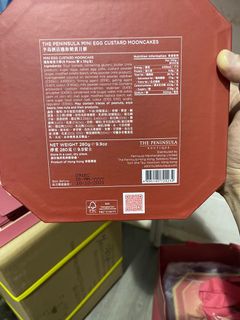 （分類：）位於 。 由 wingbor000 提交（商品編號 1112612897，圖片 1）。簡介： 。