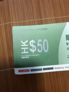 （分類：）位於 。 由 michaelng1129 提交（商品編號 1112654792，圖片 1）。簡介： 。