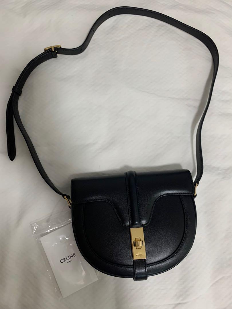 Small besace 16 best sale bag in satinated calfskin
