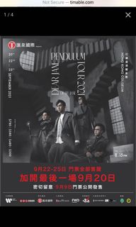 （分類：）位於 。 由 mondaynomore 提交（商品編號 1112499114，圖片 1）。簡介： 。