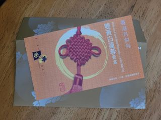 （分類：）位於 。 由 pleyyy 提交（商品編號 1112484765，圖片 1）。簡介： 。