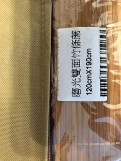（分類：）位於 。 由 mannietong 提交（商品編號 1112485156，圖片 1）。簡介： 。