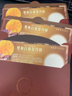 （分類：）位於 。 由 mentos_mints 提交（商品編號 1112491072，圖片 1）。簡介： 。